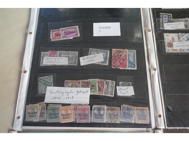 Postzegels - afbeelding 2 van  4