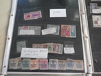 Postzegels - afbeelding 2 van  4