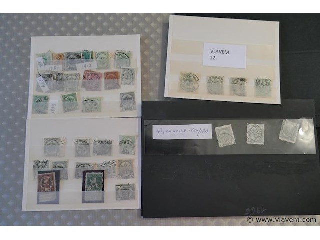 Postzegels - afbeelding 1 van  4