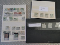 Postzegels - afbeelding 1 van  4
