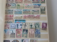 Postzegels - afbeelding 2 van  6