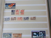 Postzegels - afbeelding 4 van  6