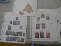 Postzegels - afbeelding 3 van  4
