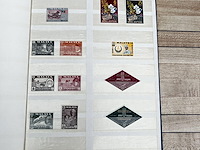 Postzegelverzameling - afbeelding 18 van  43