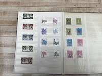 Postzegelverzameling - afbeelding 21 van  43