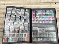 Postzegelverzameling - afbeelding 31 van  43