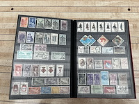 Postzegelverzameling - afbeelding 32 van  43