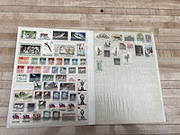 Postzegelverzameling - afbeelding 31 van  51