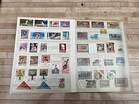 Postzegelverzameling - afbeelding 35 van  51