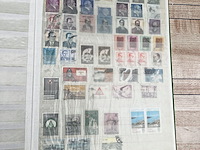 Postzegelverzameling - afbeelding 37 van  51
