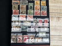Postzegelverzameling - afbeelding 38 van  51