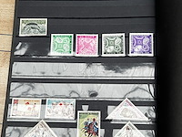 Postzegelverzameling - afbeelding 47 van  51