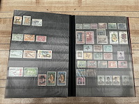 Postzegelverzameling - afbeelding 50 van  51