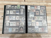 Postzegelverzameling - afbeelding 17 van  36