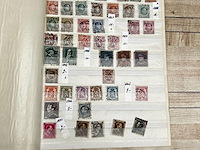 Postzegelverzameling - afbeelding 30 van  49