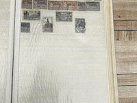 Postzegelverzameling - afbeelding 37 van  49