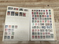 Postzegelverzameling - afbeelding 39 van  49