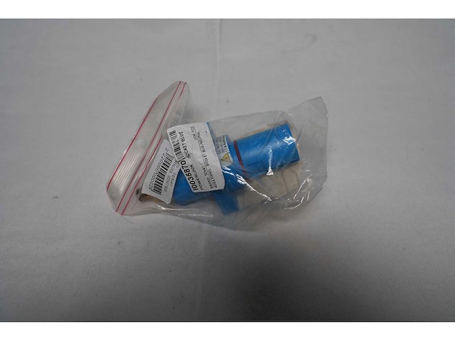 Powerlock socket blue - afbeelding 1 van  1