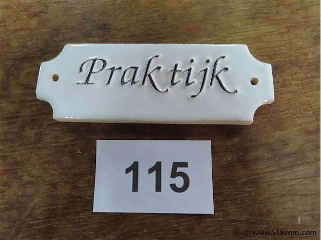 Praktijk 15x5,5cm - afbeelding 1 van  2
