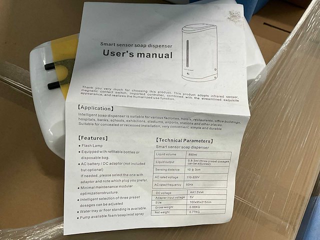 Premium hygiënezuil met automatische dispenser (8x) - afbeelding 6 van  7