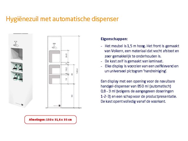 Premium hygiënezuil met automatische dispenser (8x) - afbeelding 2 van  7