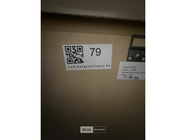 Prentkunst antonini vase ii - afbeelding 2 van  2