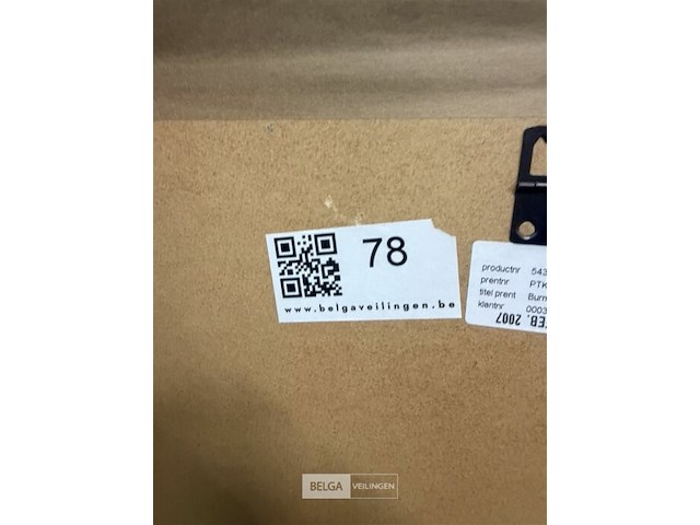 Prentkunst burma - afbeelding 2 van  2