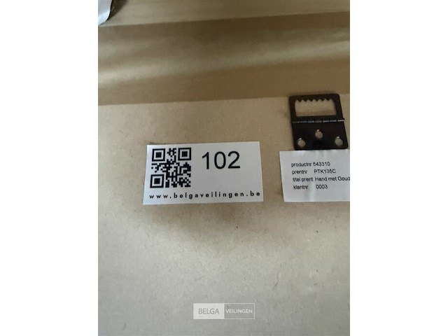 Prentkunst hand met goud - afbeelding 2 van  2