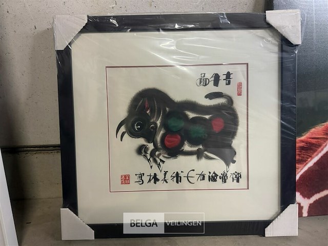 Prentkunst os - afbeelding 1 van  1