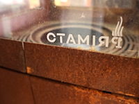 Primato pellet terraswarmer (x2) - afbeelding 5 van  9