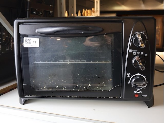 Primo oven - afbeelding 1 van  5