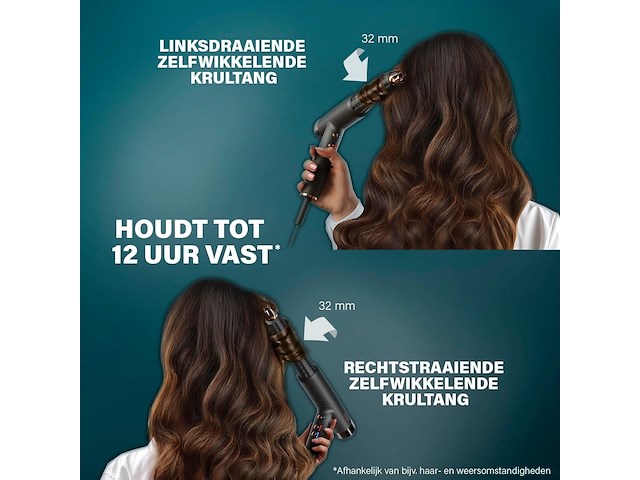 Princess hairstyler pro - afbeelding 6 van  7