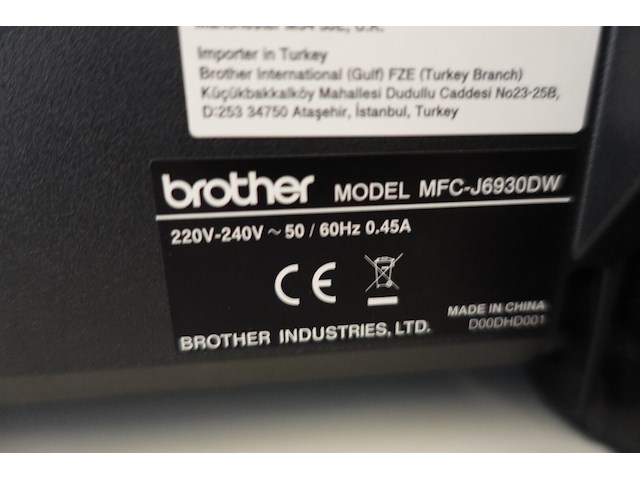 Printer brother - afbeelding 7 van  7