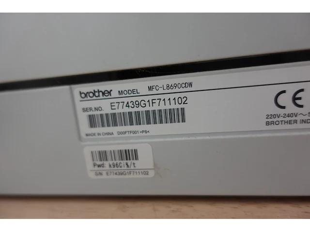 Printer brother - afbeelding 4 van  6