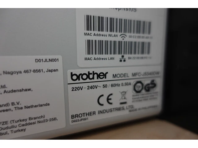 Printer brother - afbeelding 4 van  4