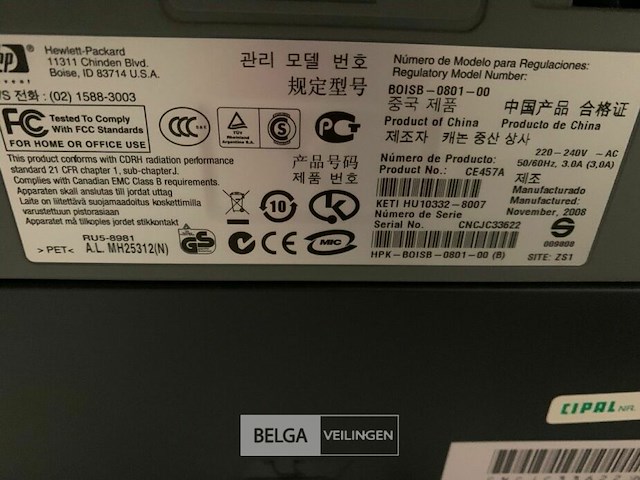 Printer hp laser jet p2055d - afbeelding 2 van  2