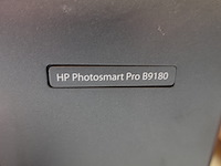 Printer hp - afbeelding 4 van  5