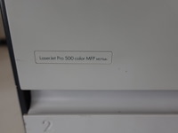 Printer hp - afbeelding 5 van  9