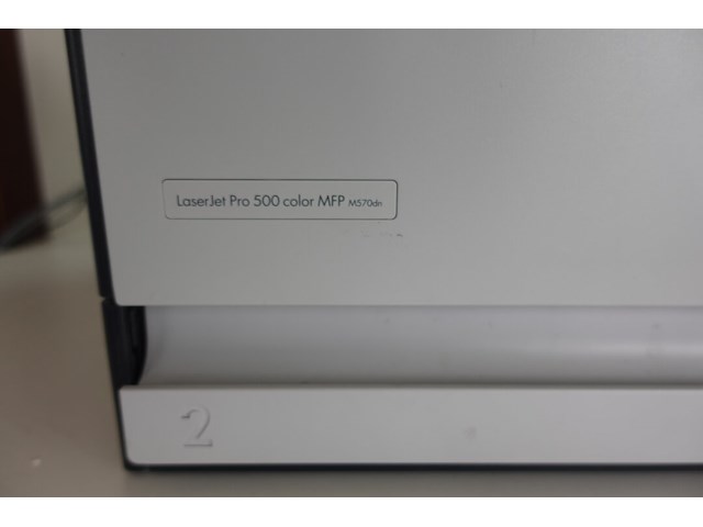 Printer hp - afbeelding 4 van  8