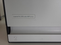 Printer hp - afbeelding 4 van  8