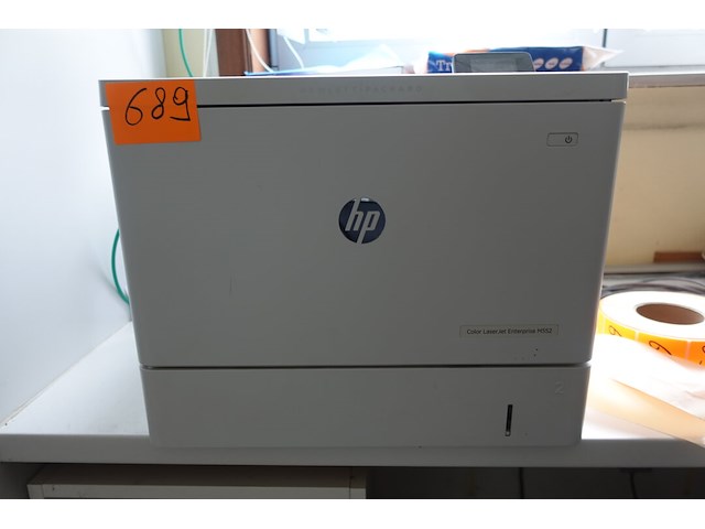 Printer hp - afbeelding 1 van  7