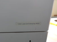 Printer hp - afbeelding 5 van  7