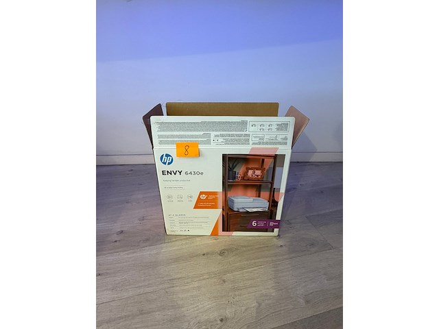 Printer hp - afbeelding 1 van  5