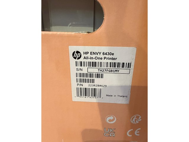 Printer hp - afbeelding 3 van  5