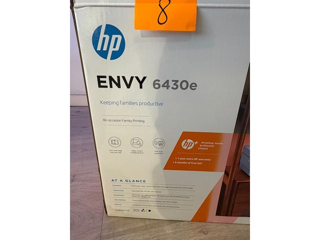 Printer hp - afbeelding 5 van  5