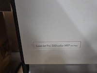 Printer hp - afbeelding 5 van  5