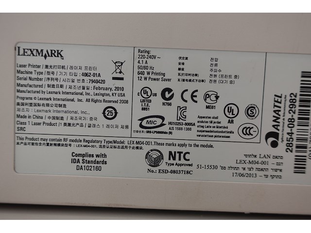 Printer lexmark - afbeelding 10 van  10