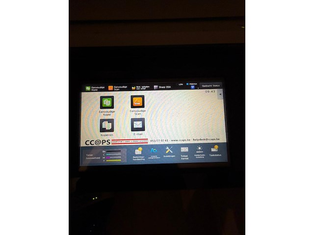 Printer sharp - afbeelding 6 van  6