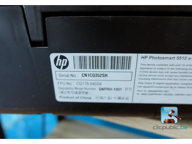 Printer - afbeelding 3 van  12
