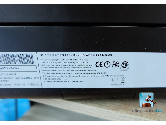 Printer - afbeelding 4 van  12